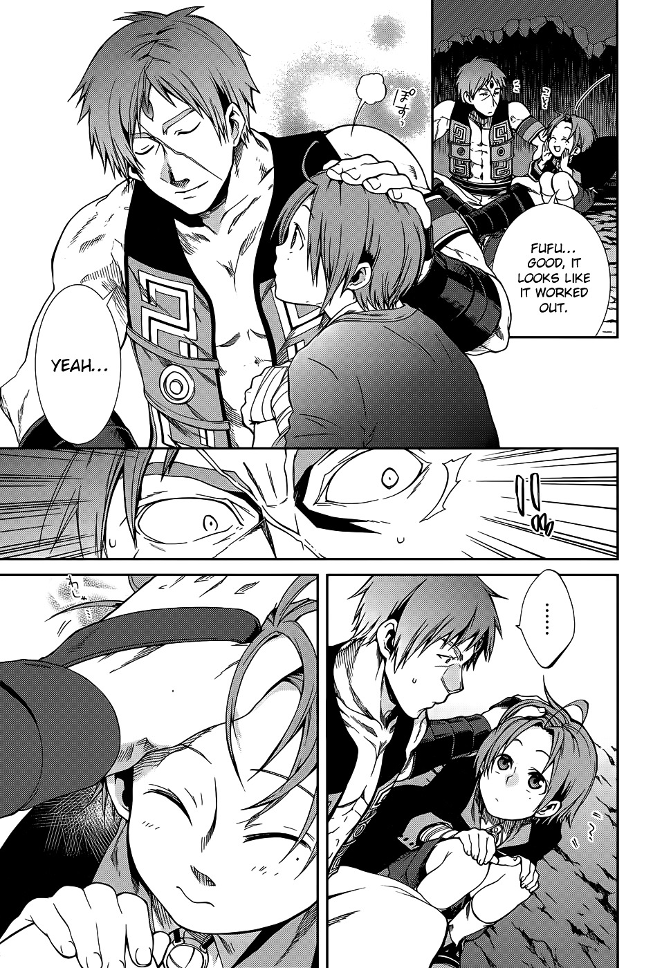 Mushoku Tensei, Chapter 18 image 15