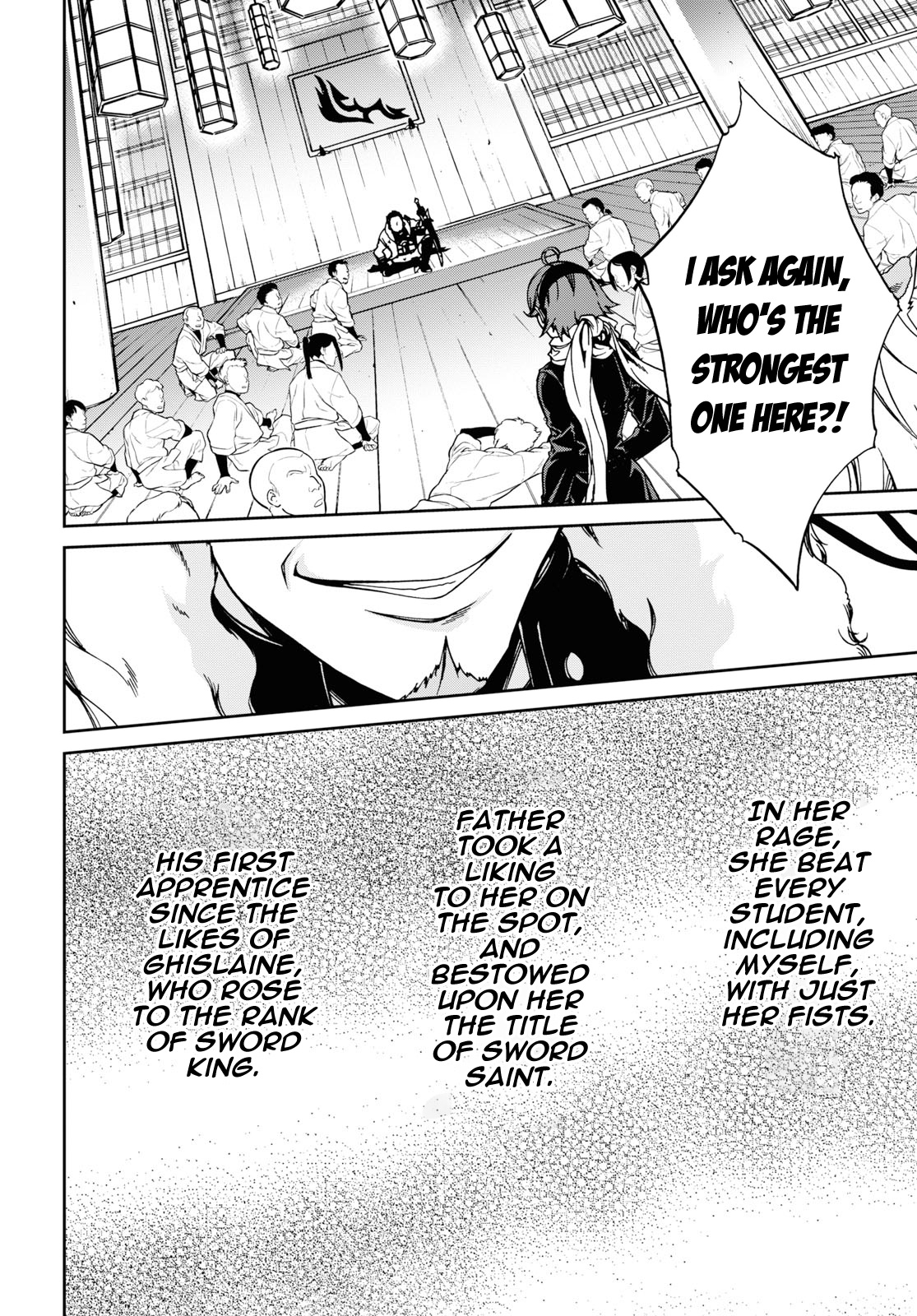 Mushoku Tensei, Chapter 60.5 image 06