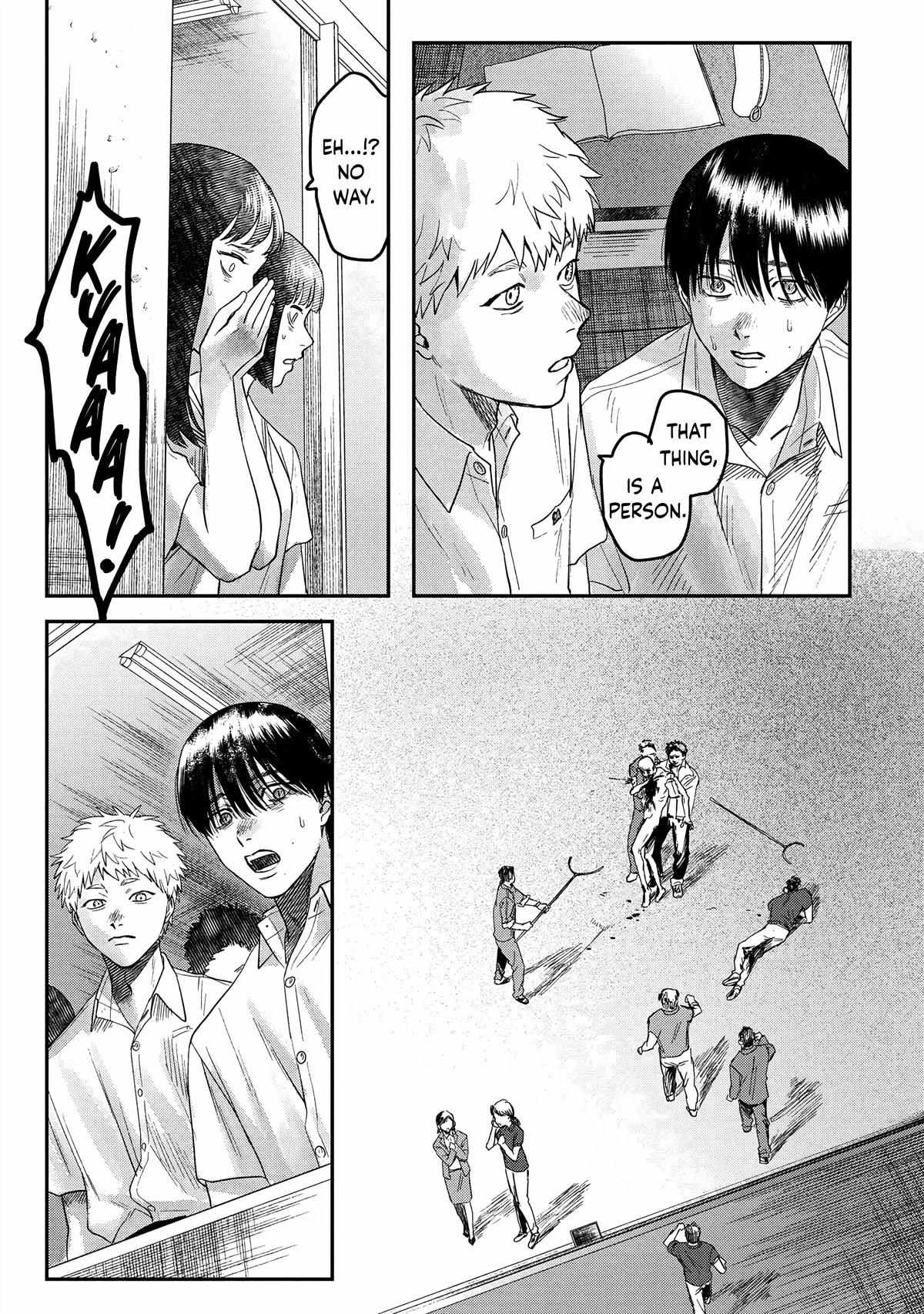The Summer Hikaru Died, Chapter 19 image 22