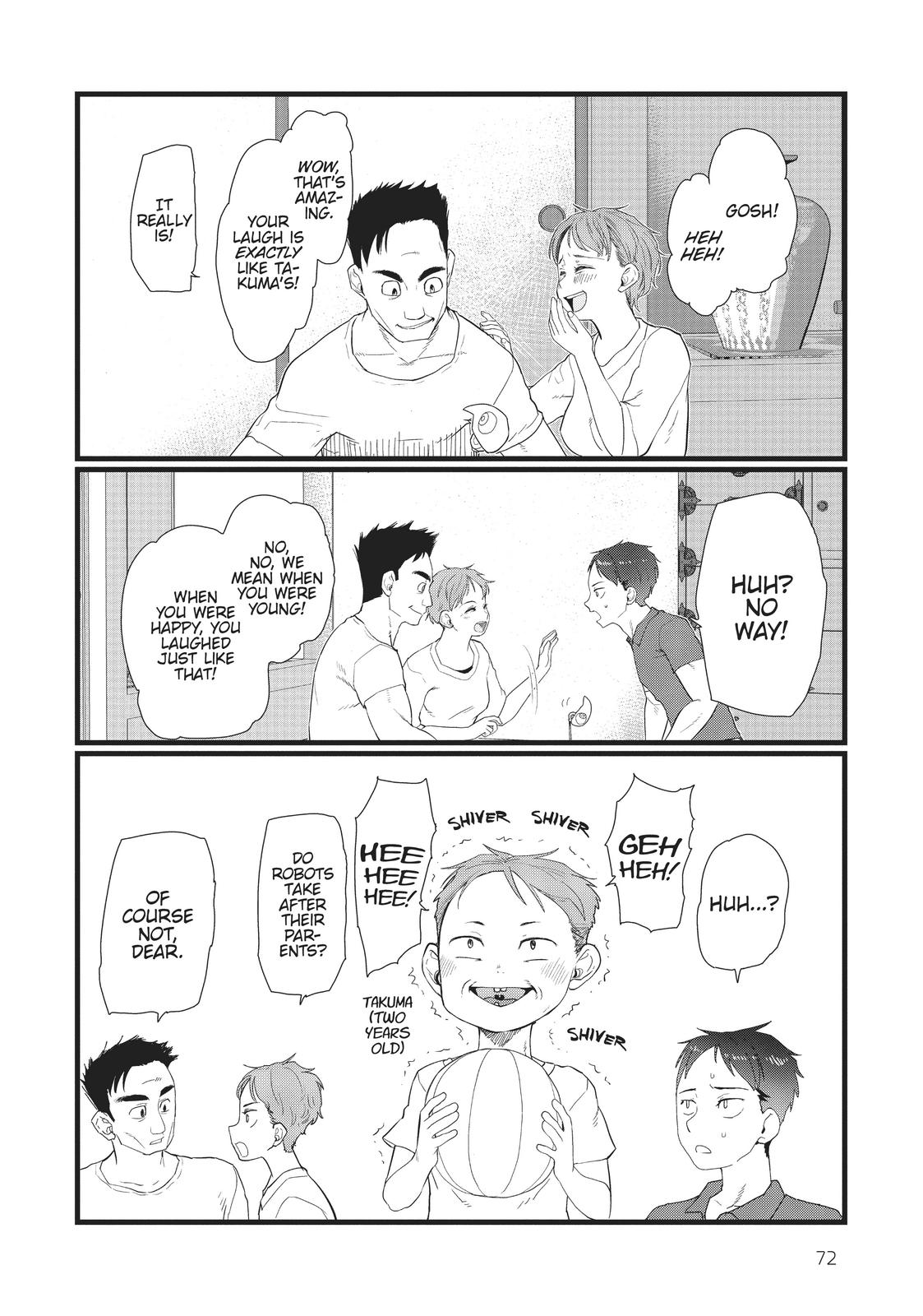 My Wife Has No Emotion, Chapter 24 image 04