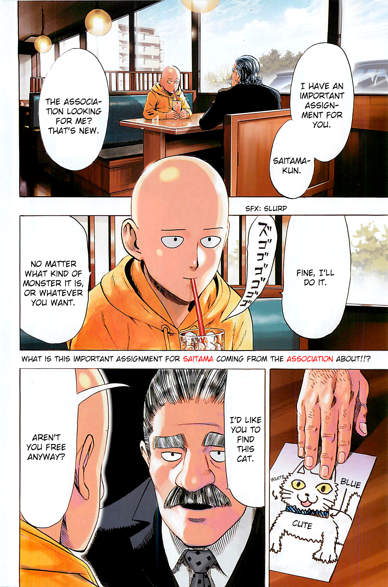 One Punch Man, Chapter 40.1 image 02