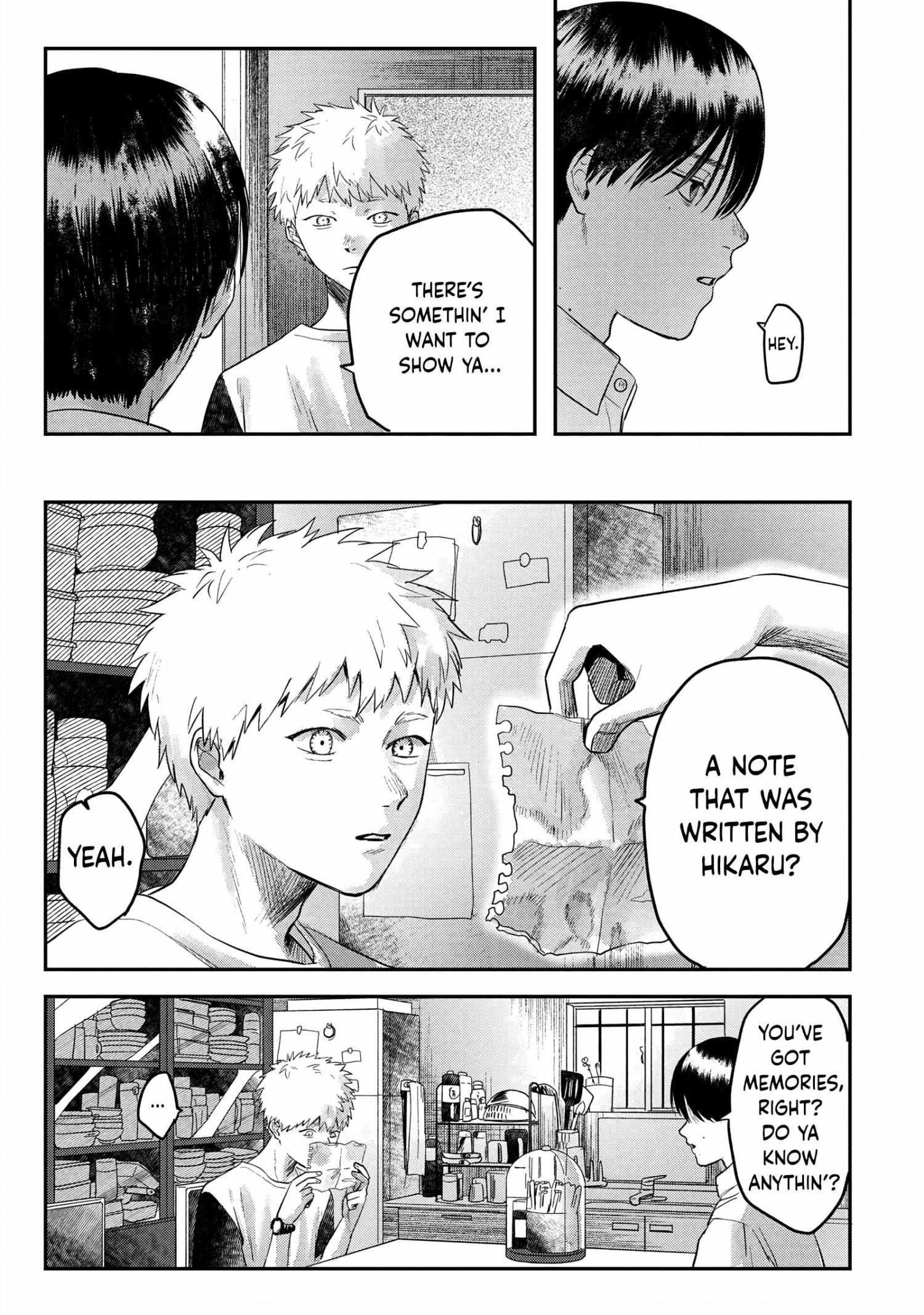 The Summer Hikaru Died, Chapter 17 image 05