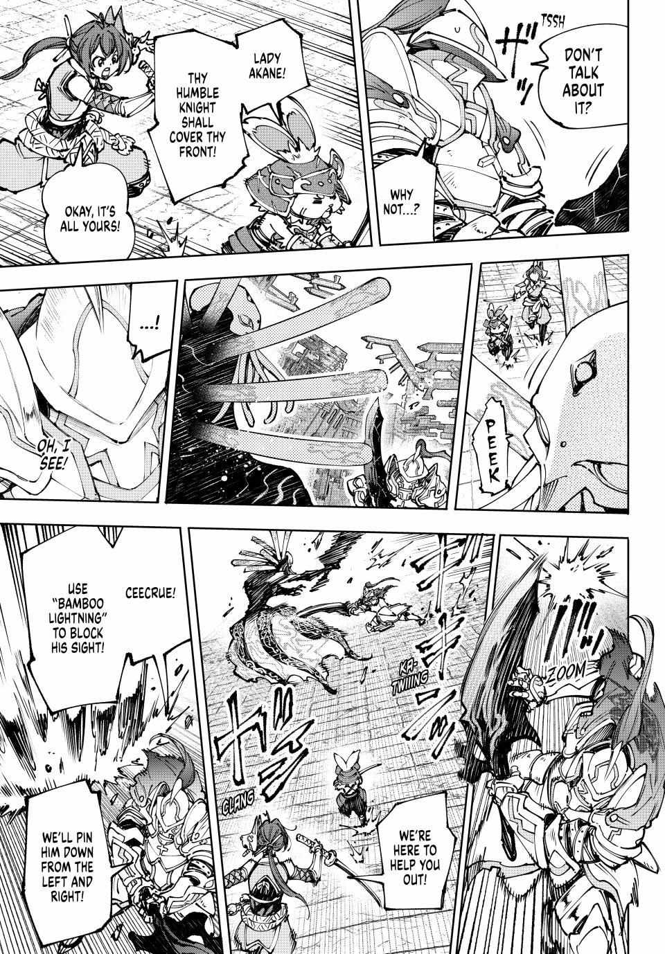 Shangri-La Frontier, Chapter 195 image 07