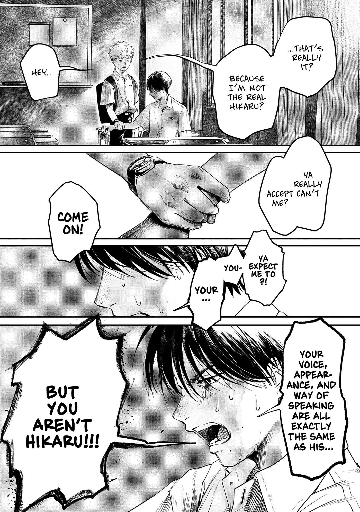 The Summer Hikaru Died, Chapter 6 image 24