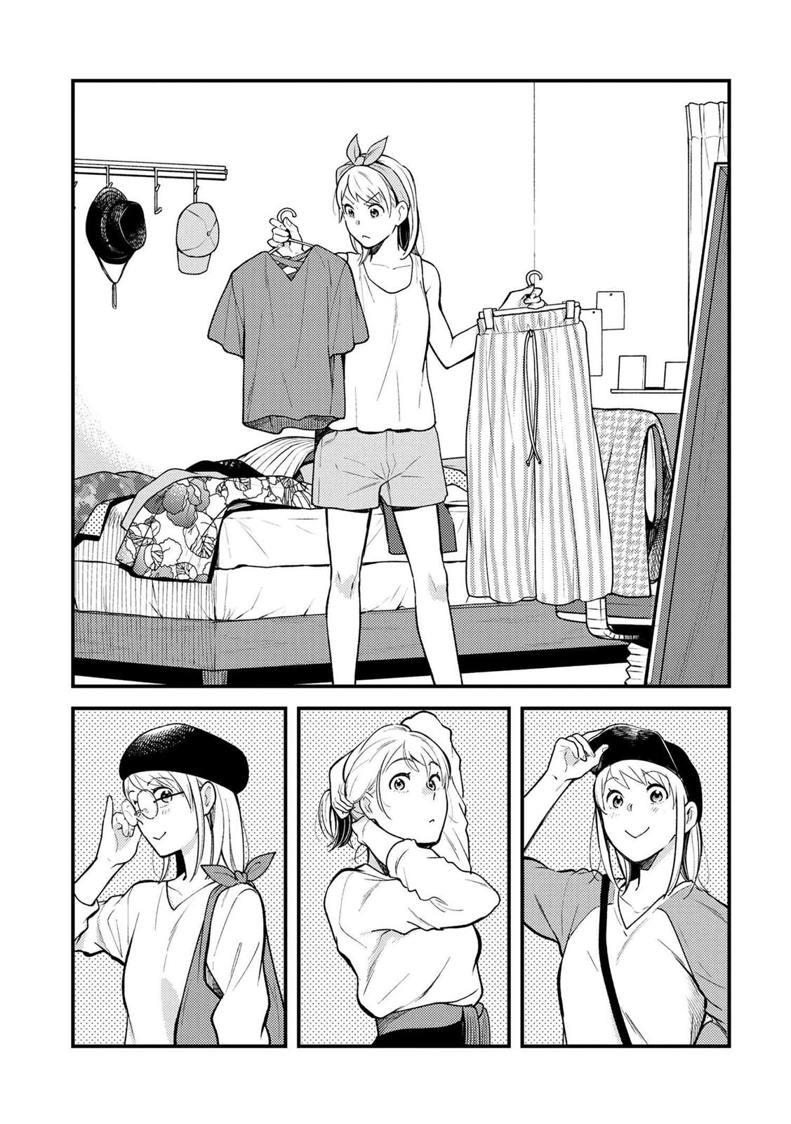 Fuku Wo Kiru Nara Konna Fuu Ni, Chapter 39 image 01