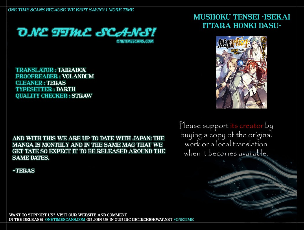 Mushoku Tensei, Chapter 18 image 01