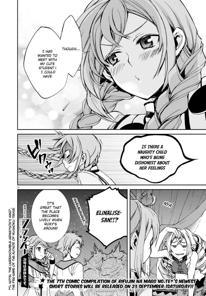 Mushoku Tensei, Chapter 37 image 13
