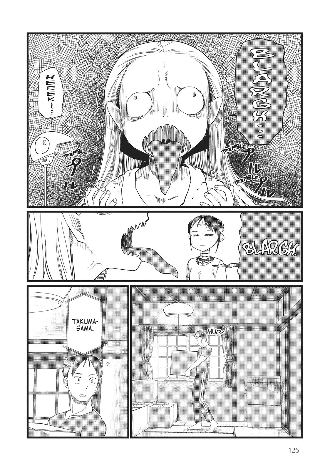 My Wife Has No Emotion, Chapter 26 image 10