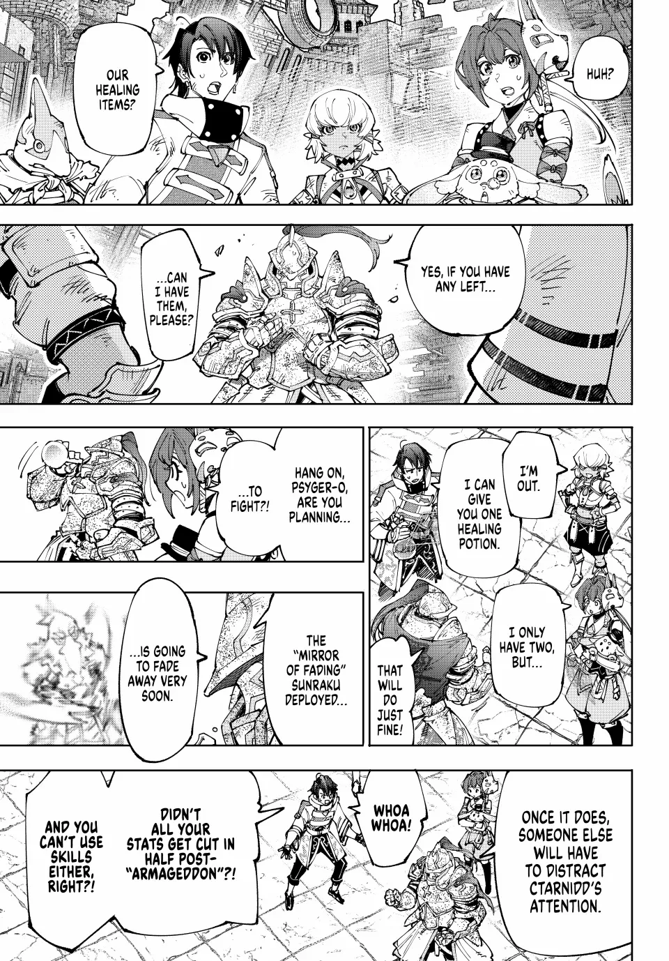 Shangri-La Frontier, Chapter 202 image 04