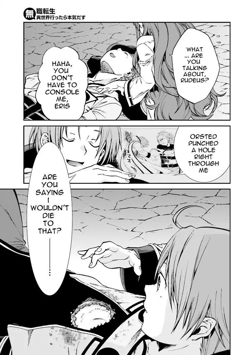 Mushoku Tensei, Chapter 48 image 12