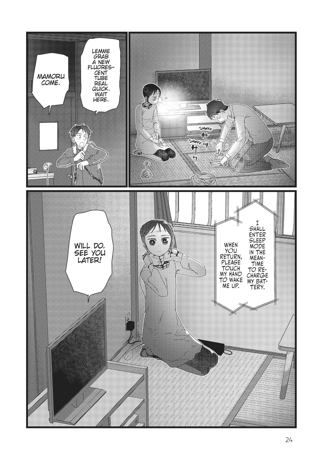 My Wife Has No Emotion, Chapter 22 image 04