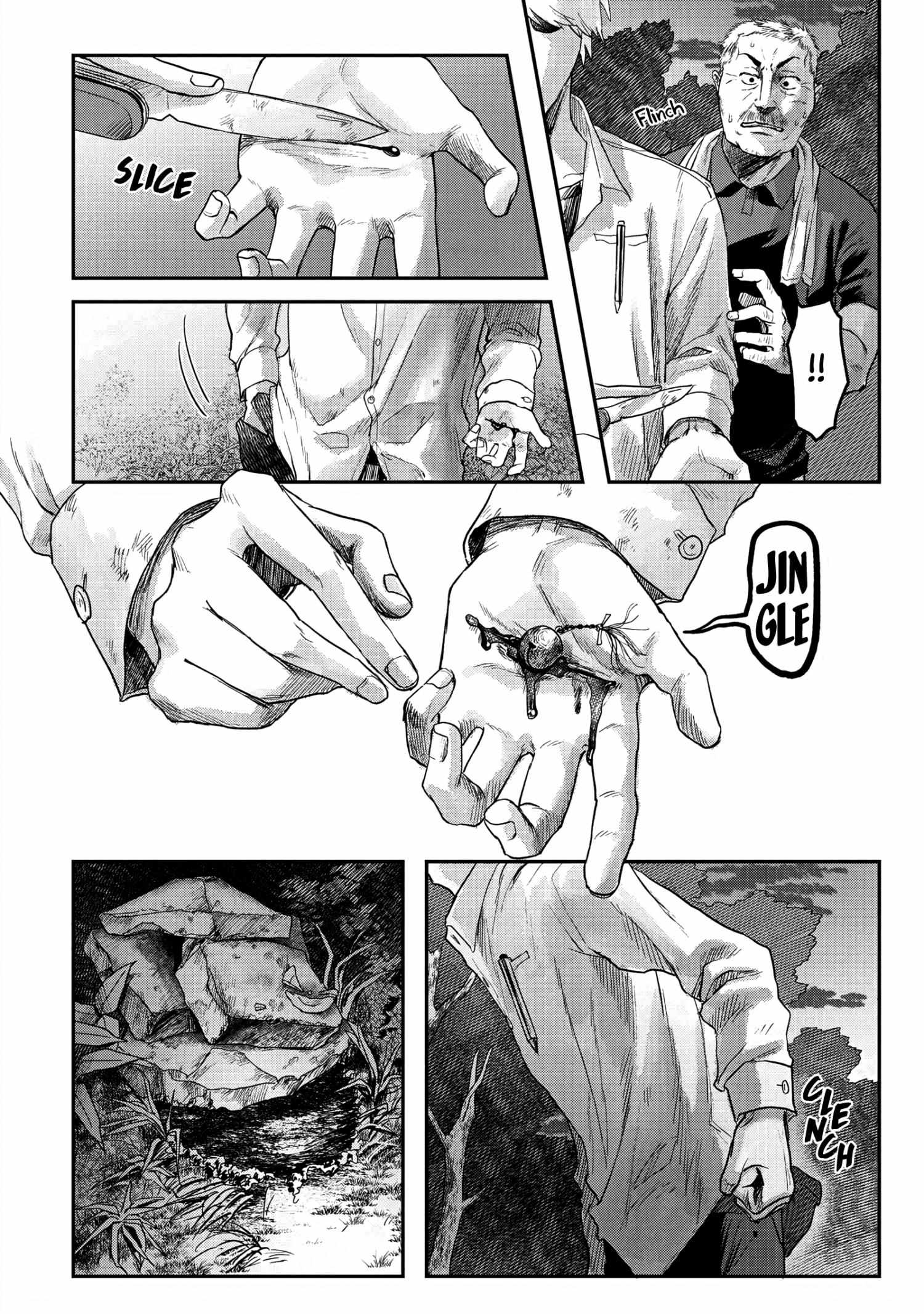 The Summer Hikaru Died, Chapter 14 image 06