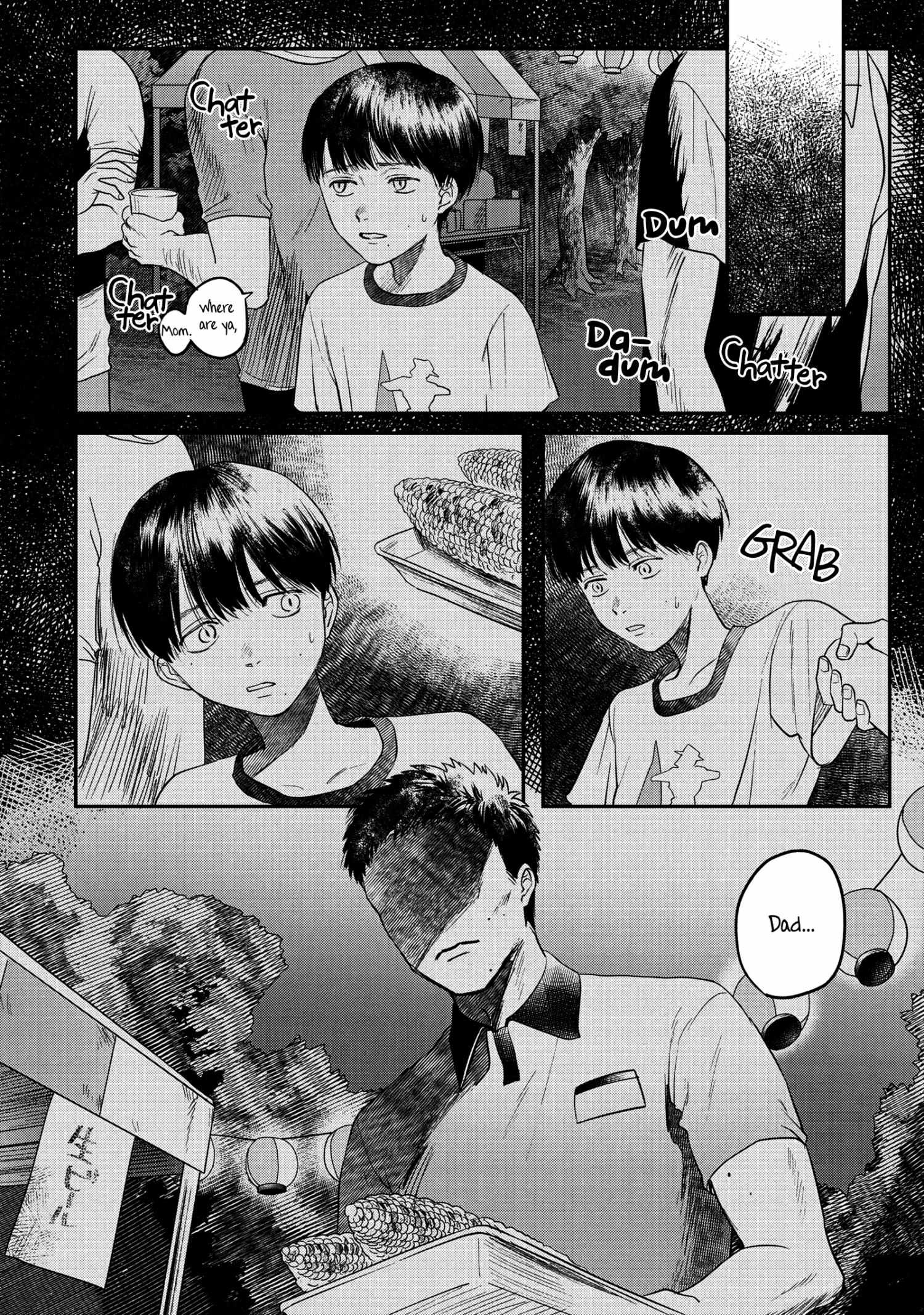 The Summer Hikaru Died, Chapter 14 image 16