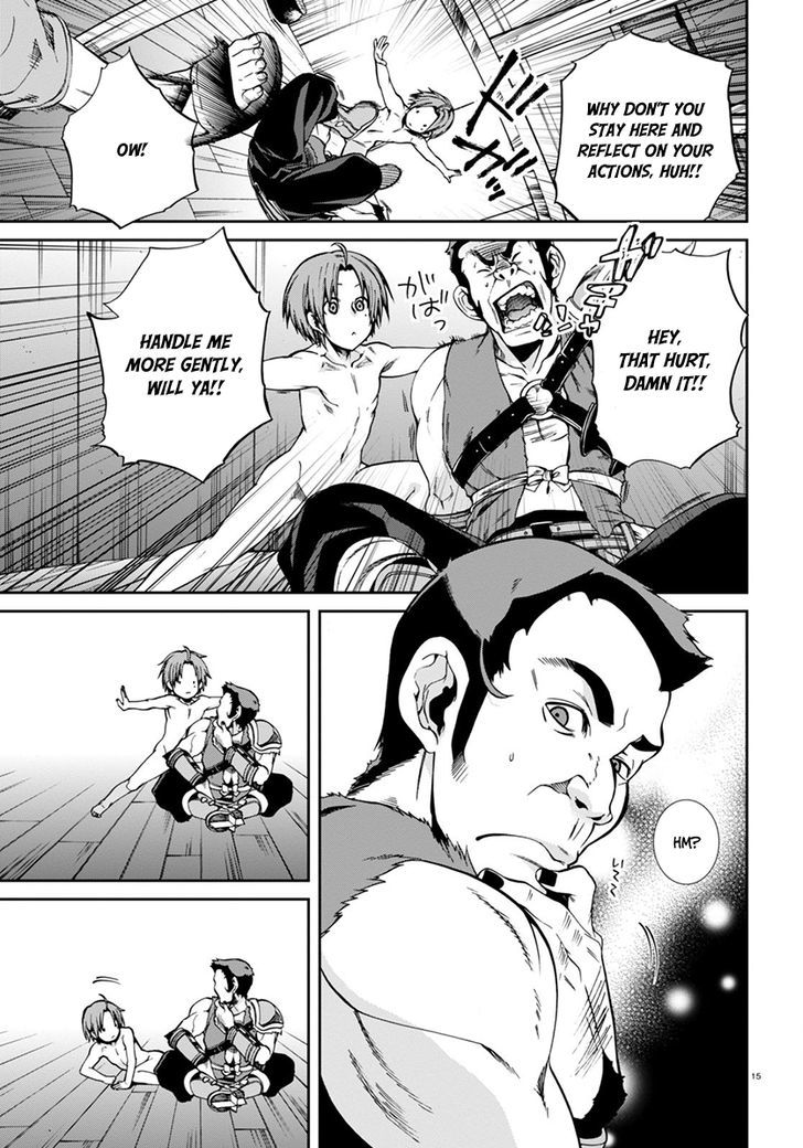 Mushoku Tensei, Chapter 31 image 16