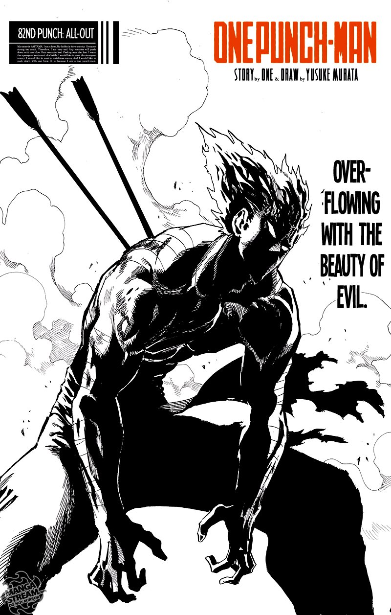 One Punch Man, Chapter 82 image 01