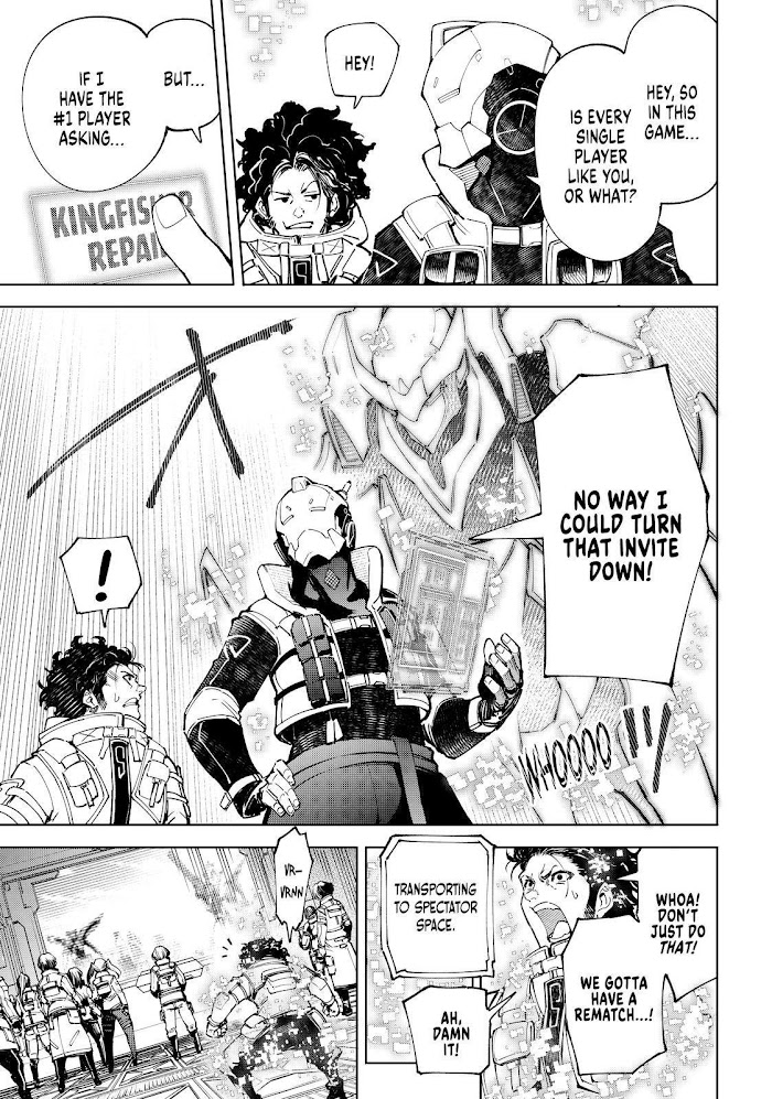 Shangri-La Frontier, Chapter 73 image 07