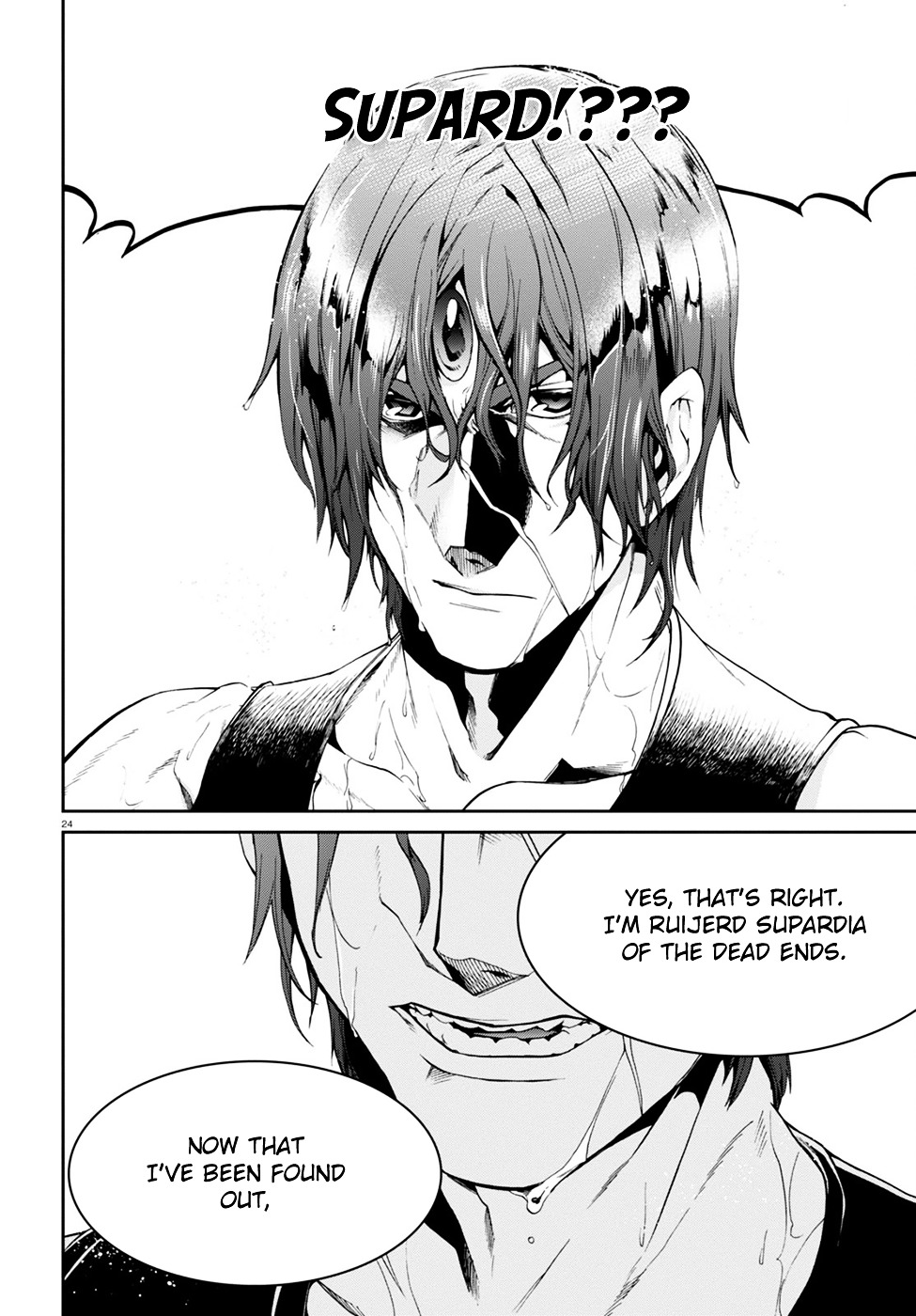 Mushoku Tensei, Chapter 25 image 25