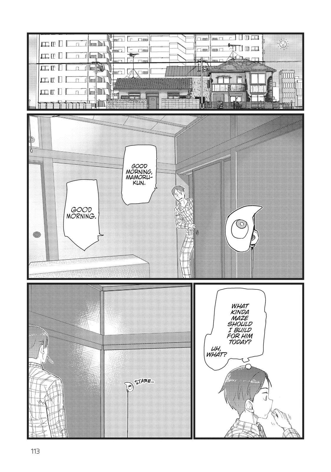 My Wife Has No Emotion, Chapter 25 image 21