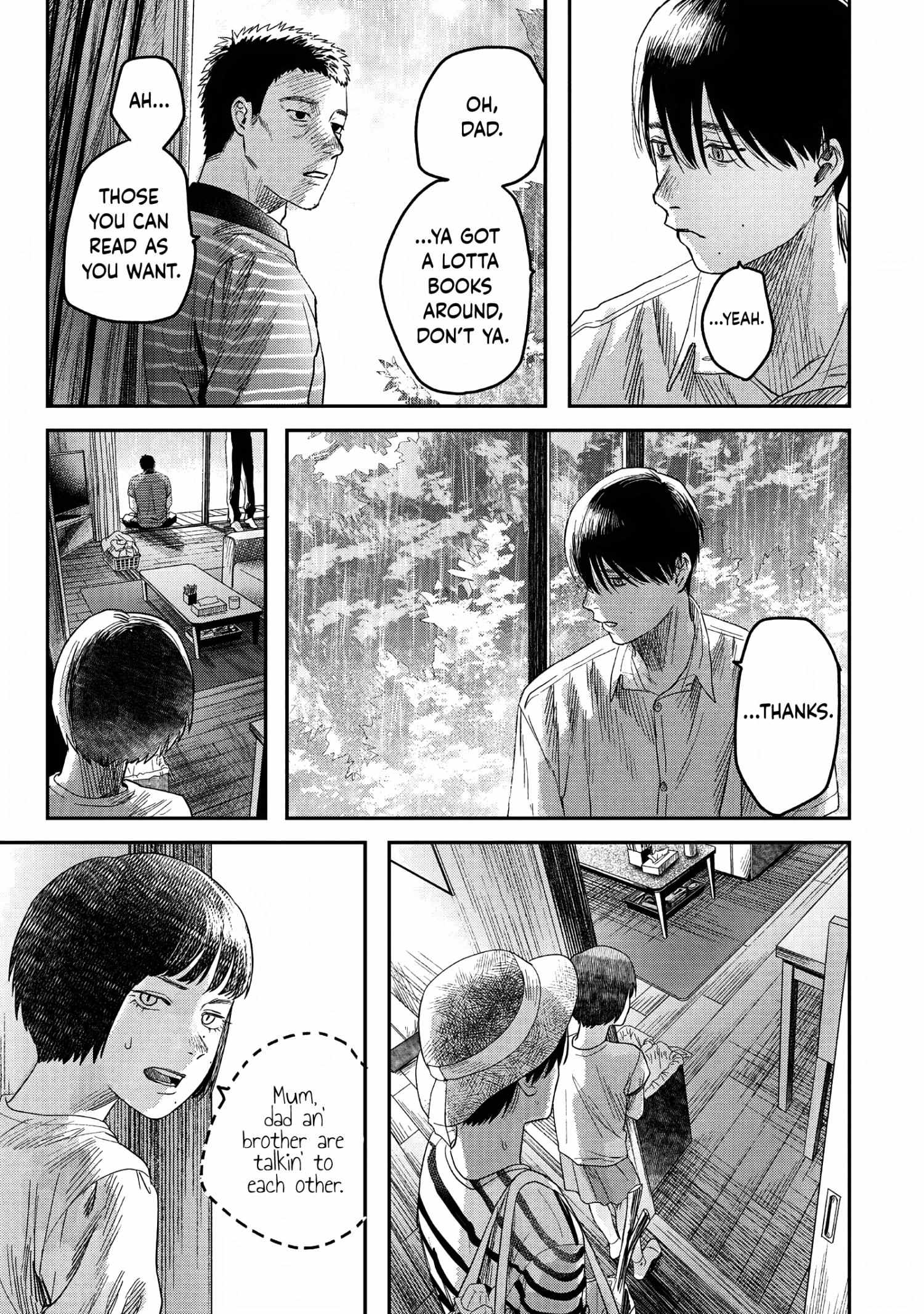 The Summer Hikaru Died, Chapter 25 image 17