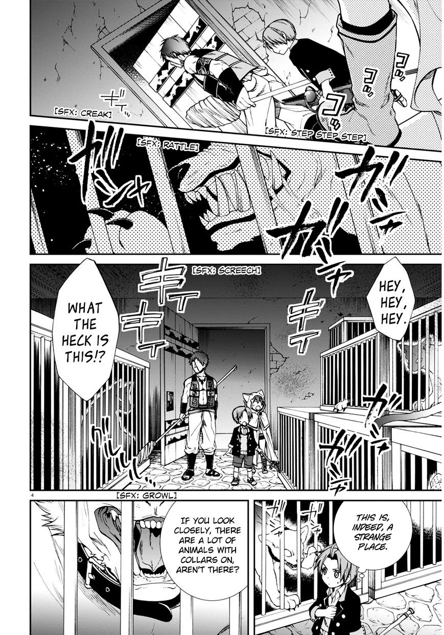 Mushoku Tensei, Chapter 23 image 05