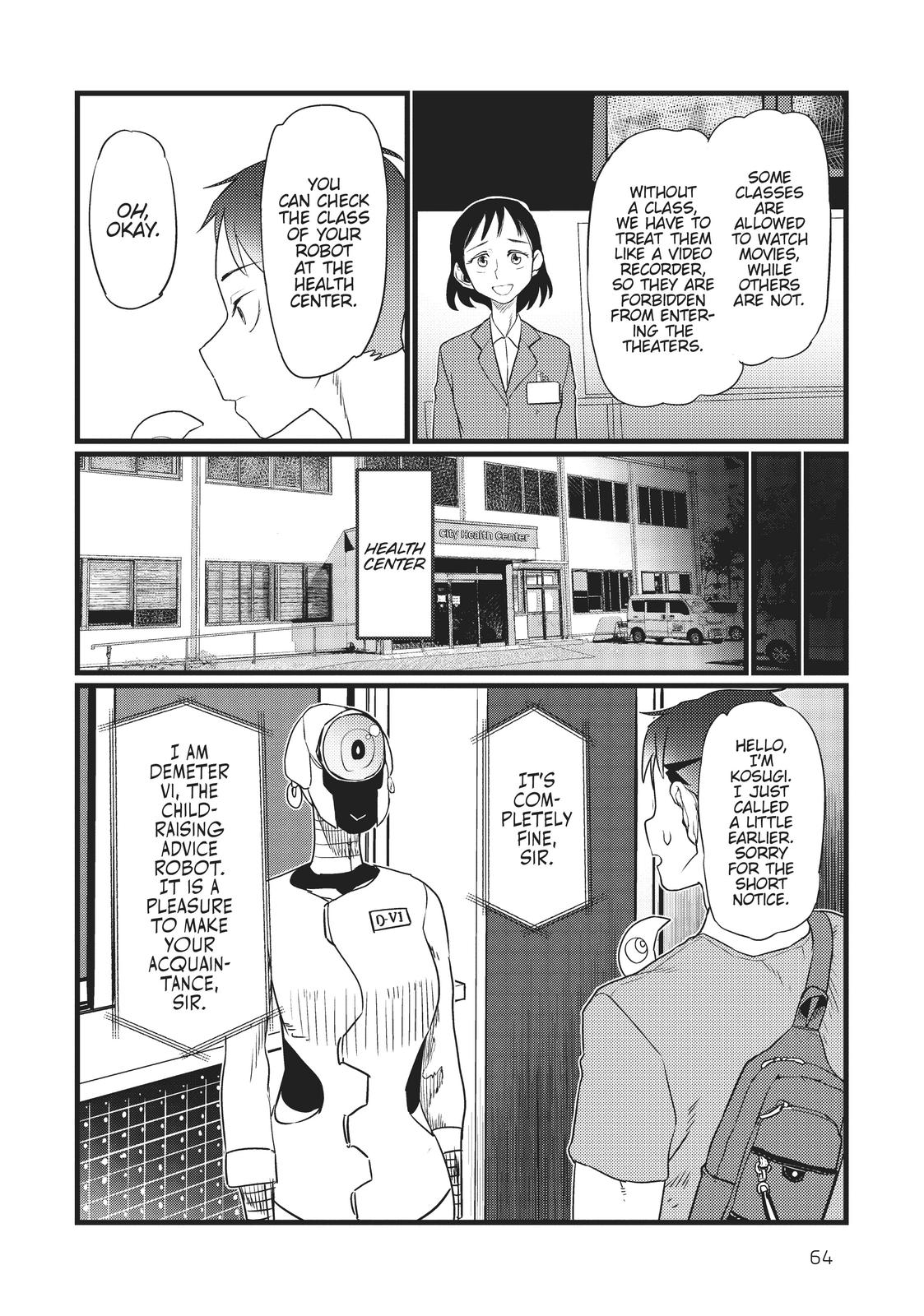 My Wife Has No Emotion, Chapter 17 image 12