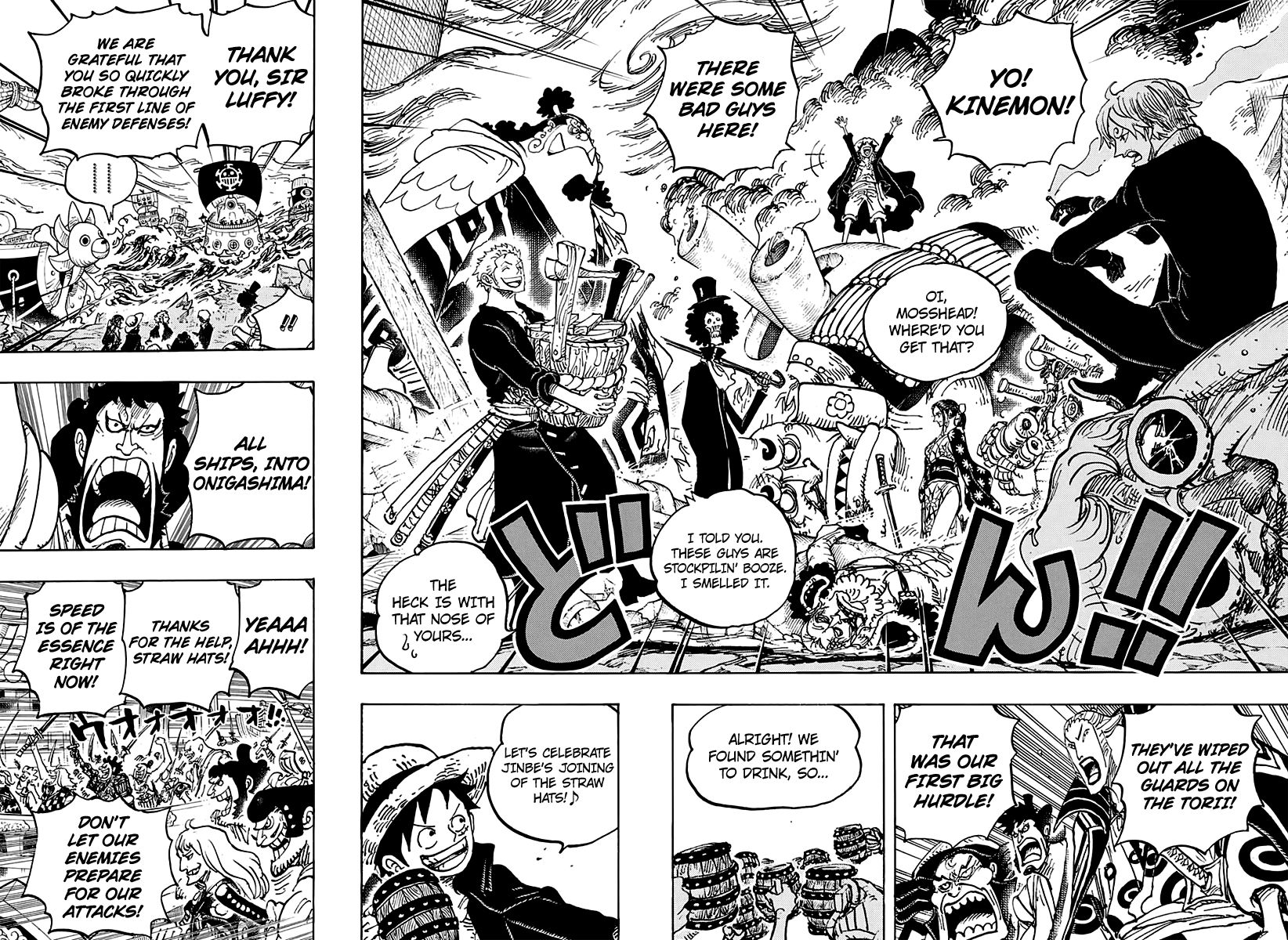 One Piece, Chapter 977 - This Party