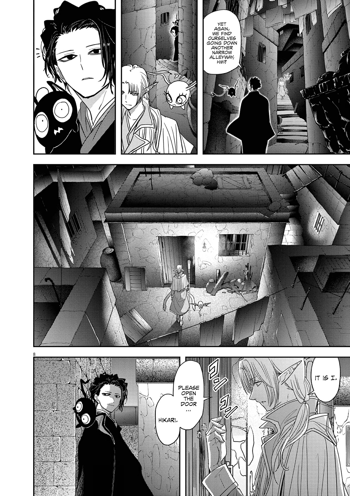 No Longer Allowed in Another World, Chapter 24 image 12