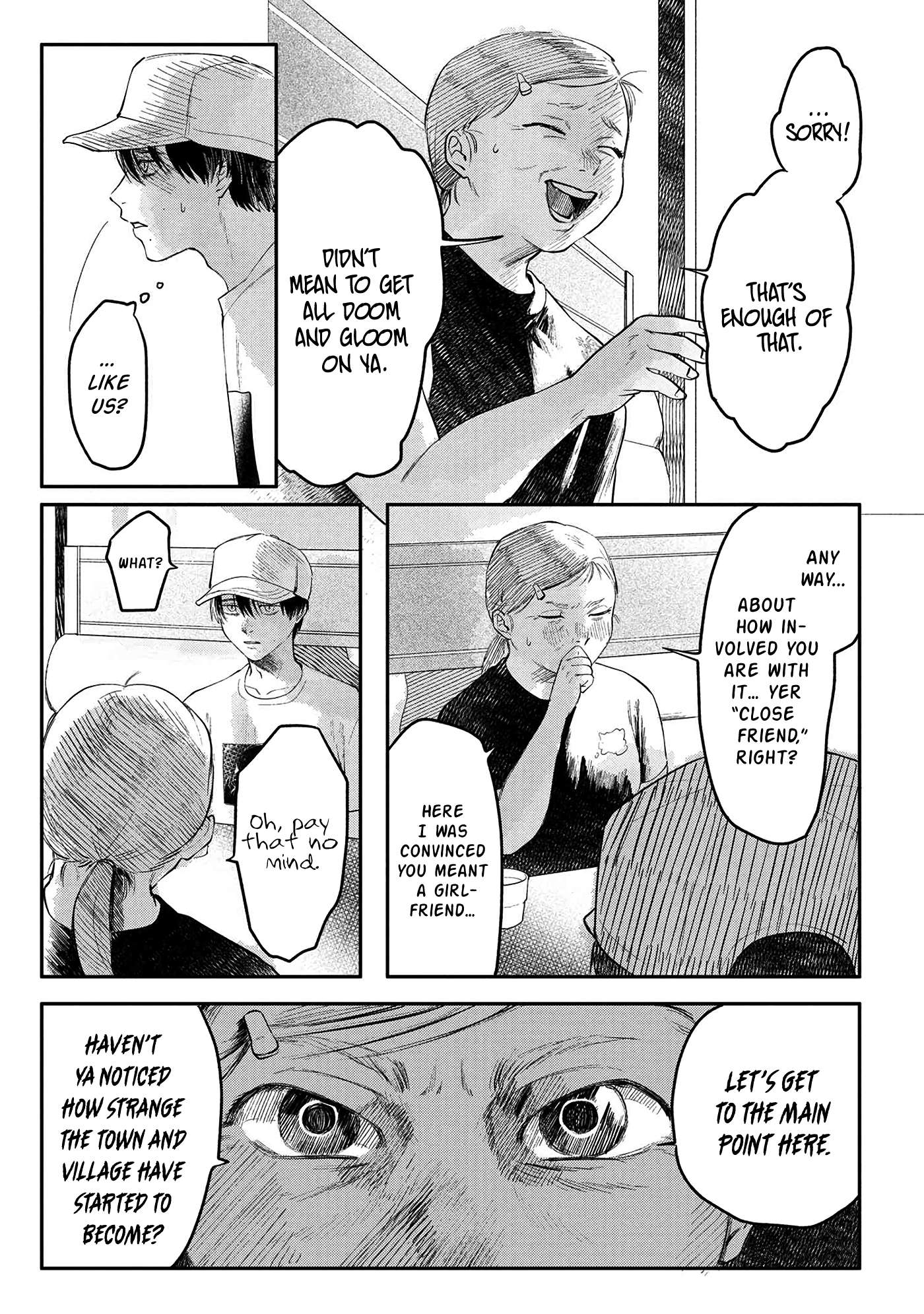 The Summer Hikaru Died, Chapter 6 image 08