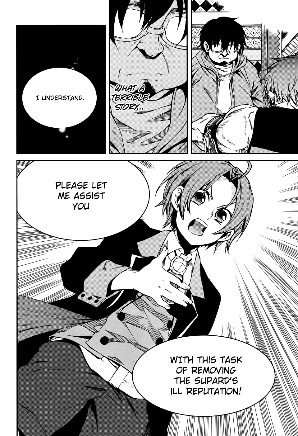 Mushoku Tensei, Chapter 19 image 31