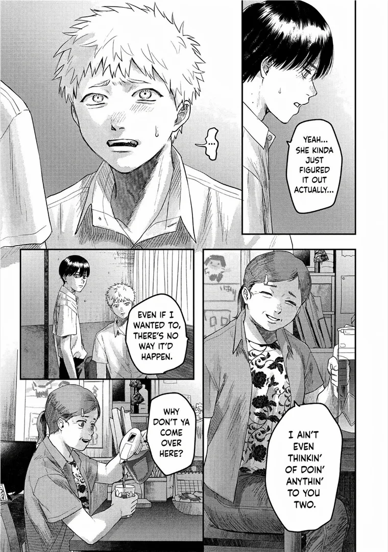 The Summer Hikaru Died, Chapter 20 image 13