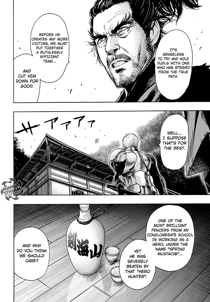 One Punch Man, Chapter 69 image 07