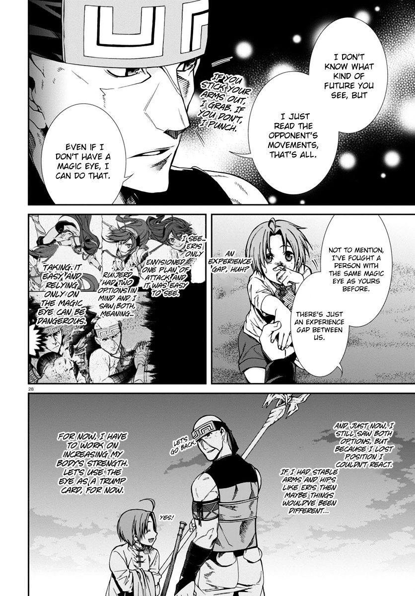 Mushoku Tensei, Chapter 29 image 30