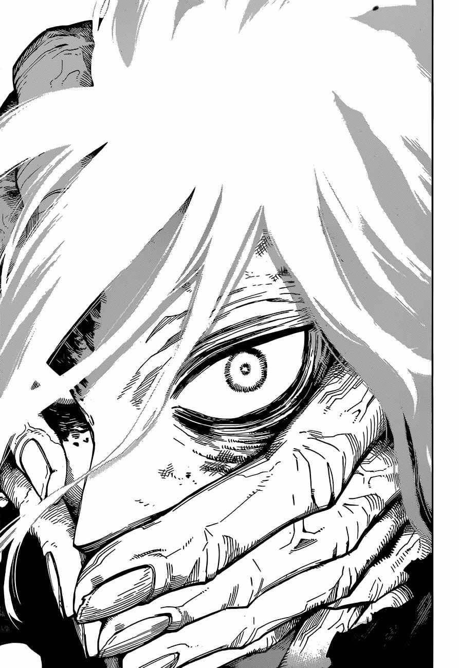 My Hero Academia, Chapter 366 image 14