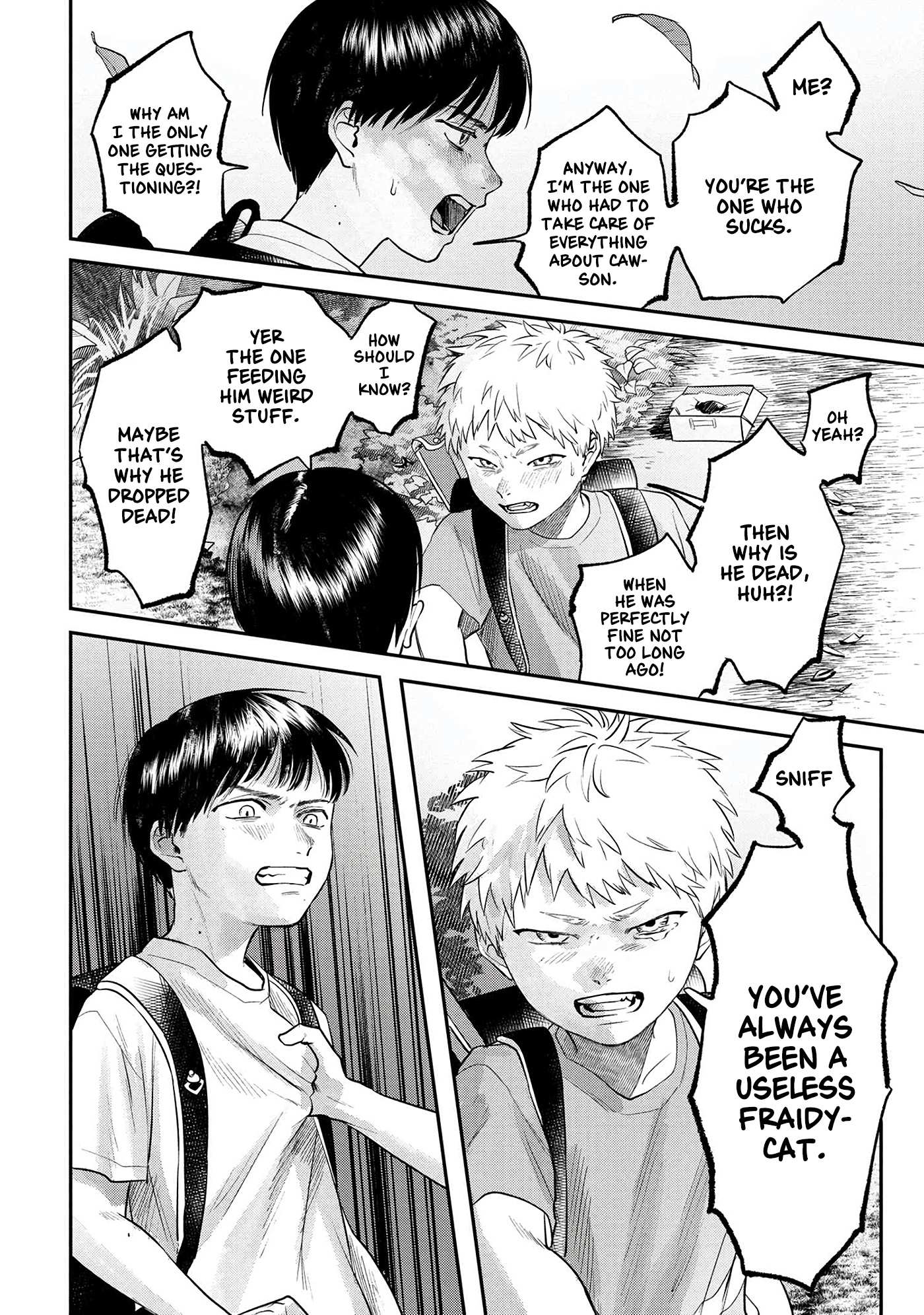 The Summer Hikaru Died, Chapter 11 image 26