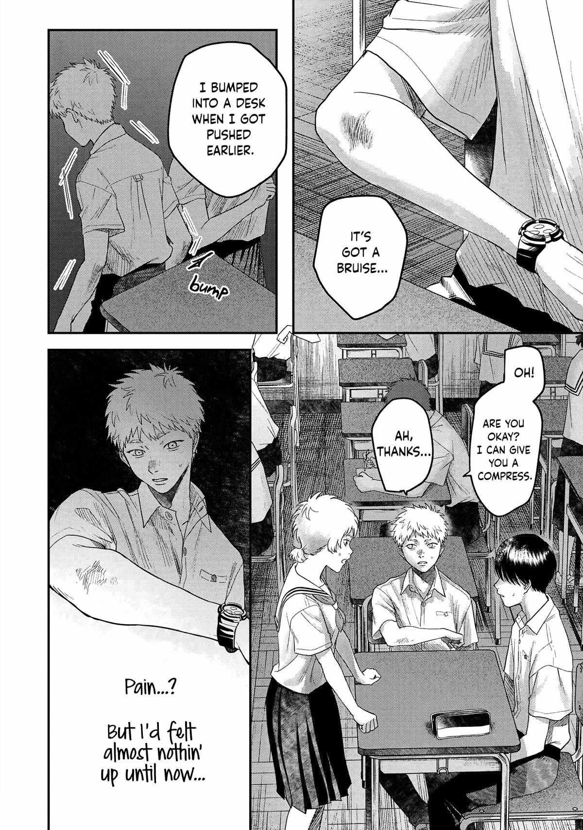 The Summer Hikaru Died, Chapter 19 image 27