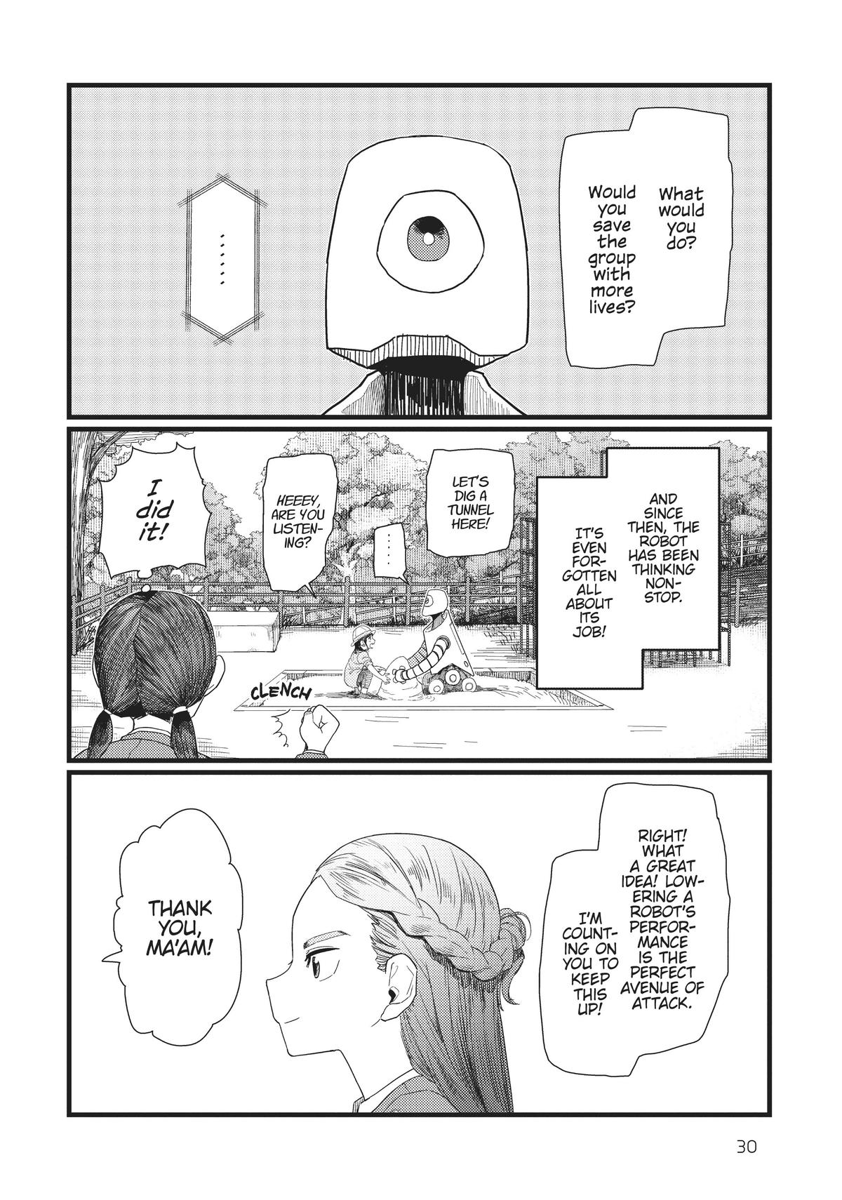 My Wife Has No Emotion, Chapter 29 image 04