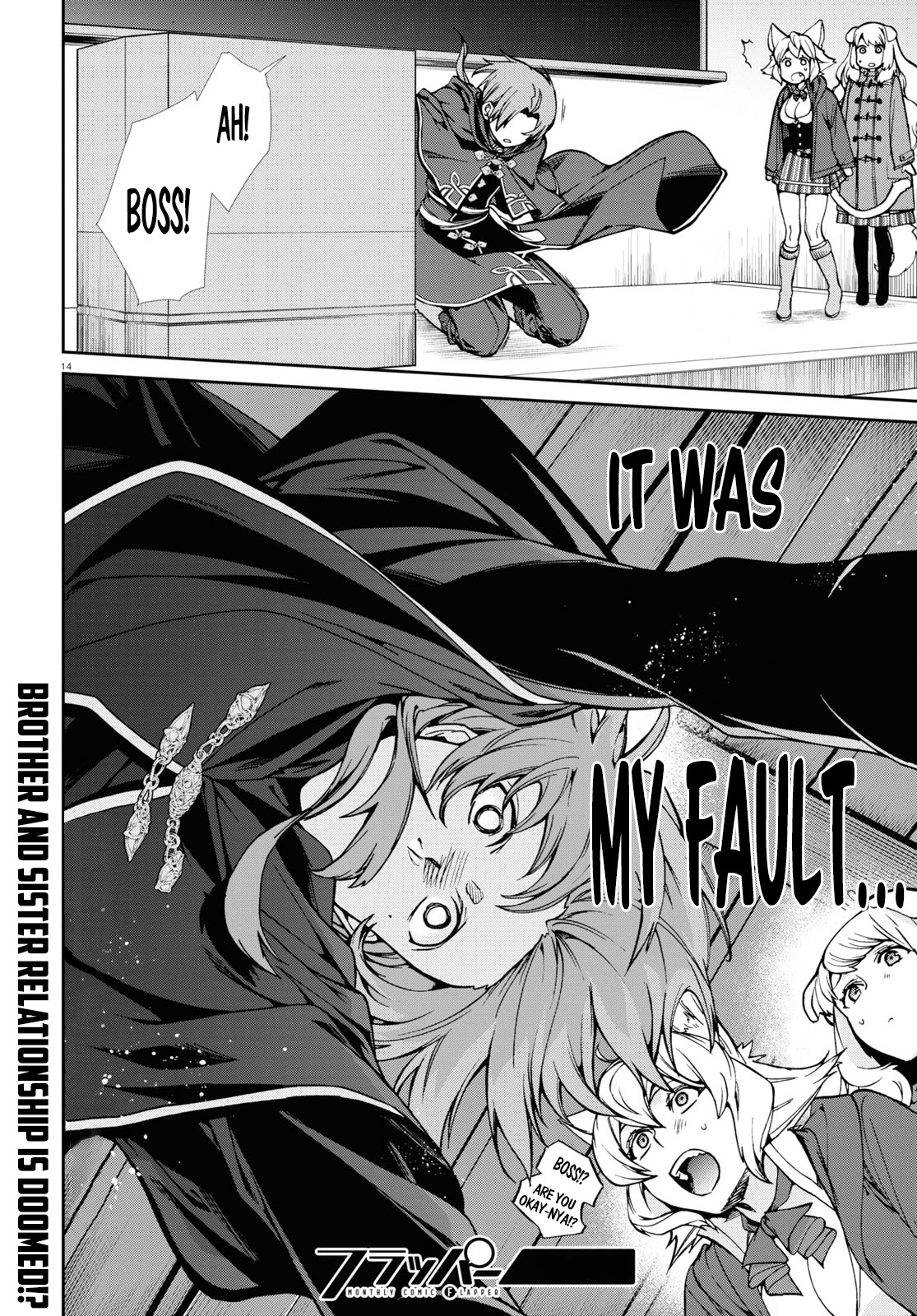 Mushoku Tensei, Chapter 92 image 19