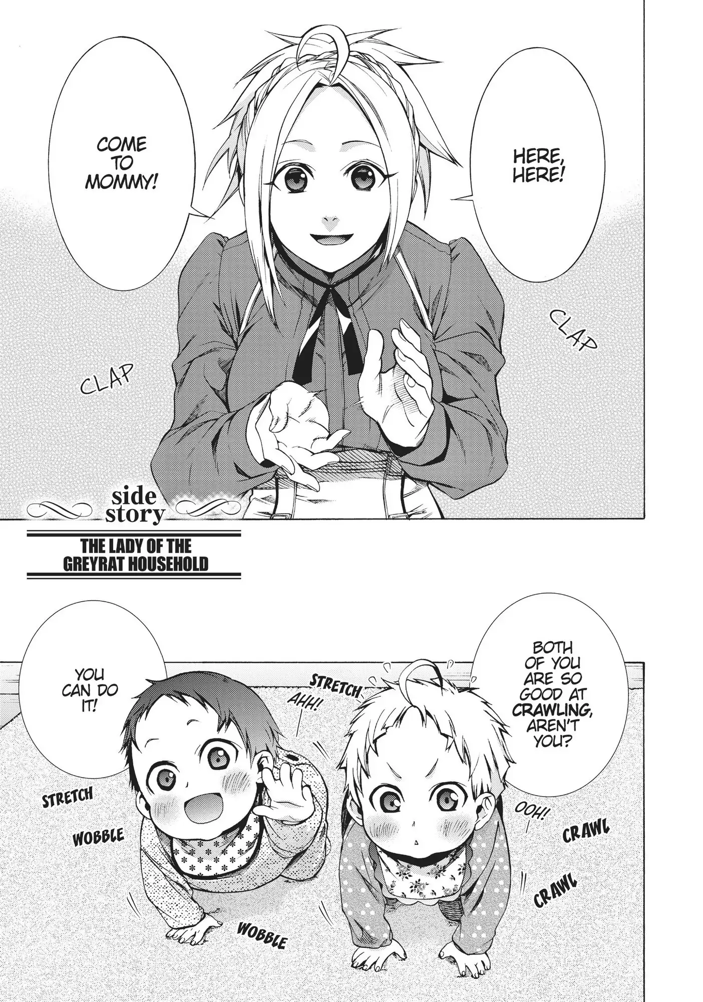 Mushoku Tensei, Chapter 16.2 image 02
