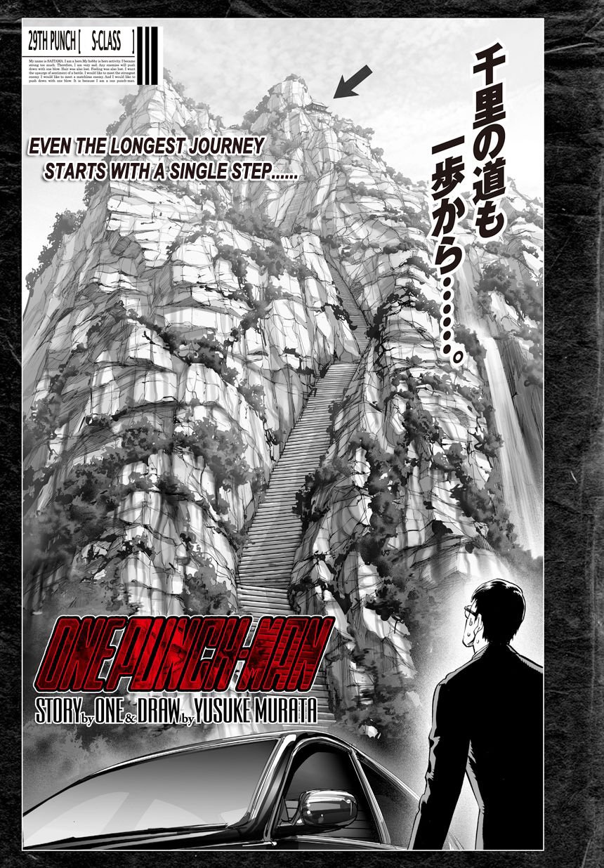 One Punch Man, Chapter 30 image 07