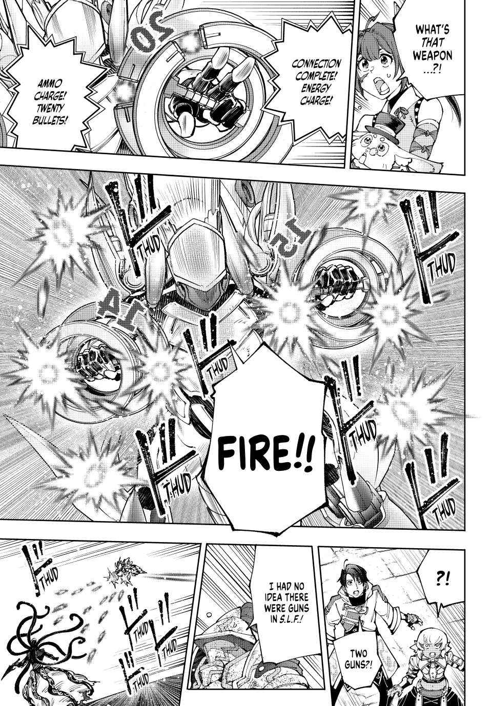 Shangri-La Frontier, Chapter 204 image 09