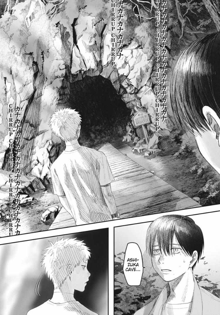 The Summer Hikaru Died, Chapter 31.3 image 02