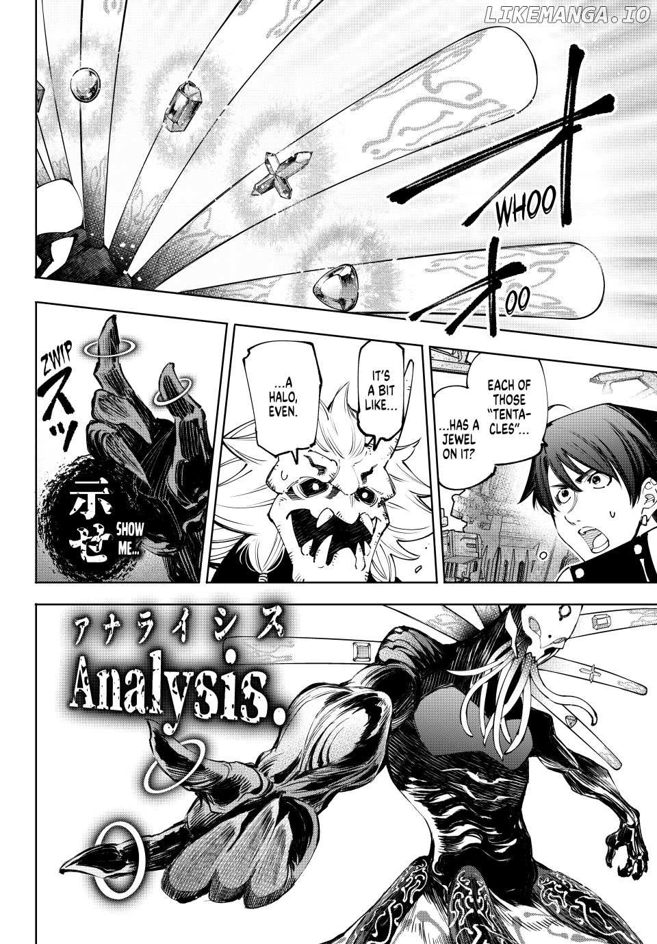 Shangri-La Frontier, Chapter 193 image 11