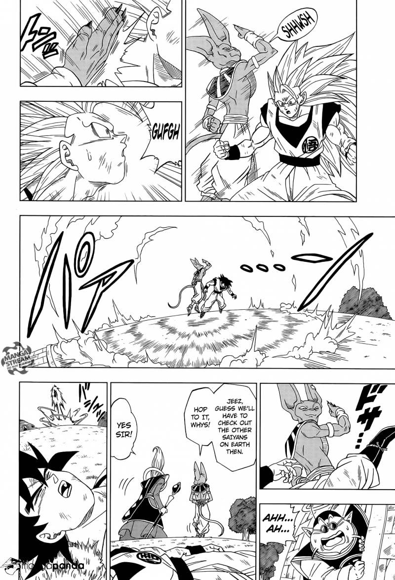 Dragon Ball Super, Chapter 2 image 16