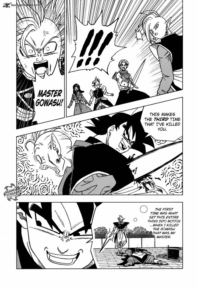 Dragon Ball Super, Chapter 21 image 42