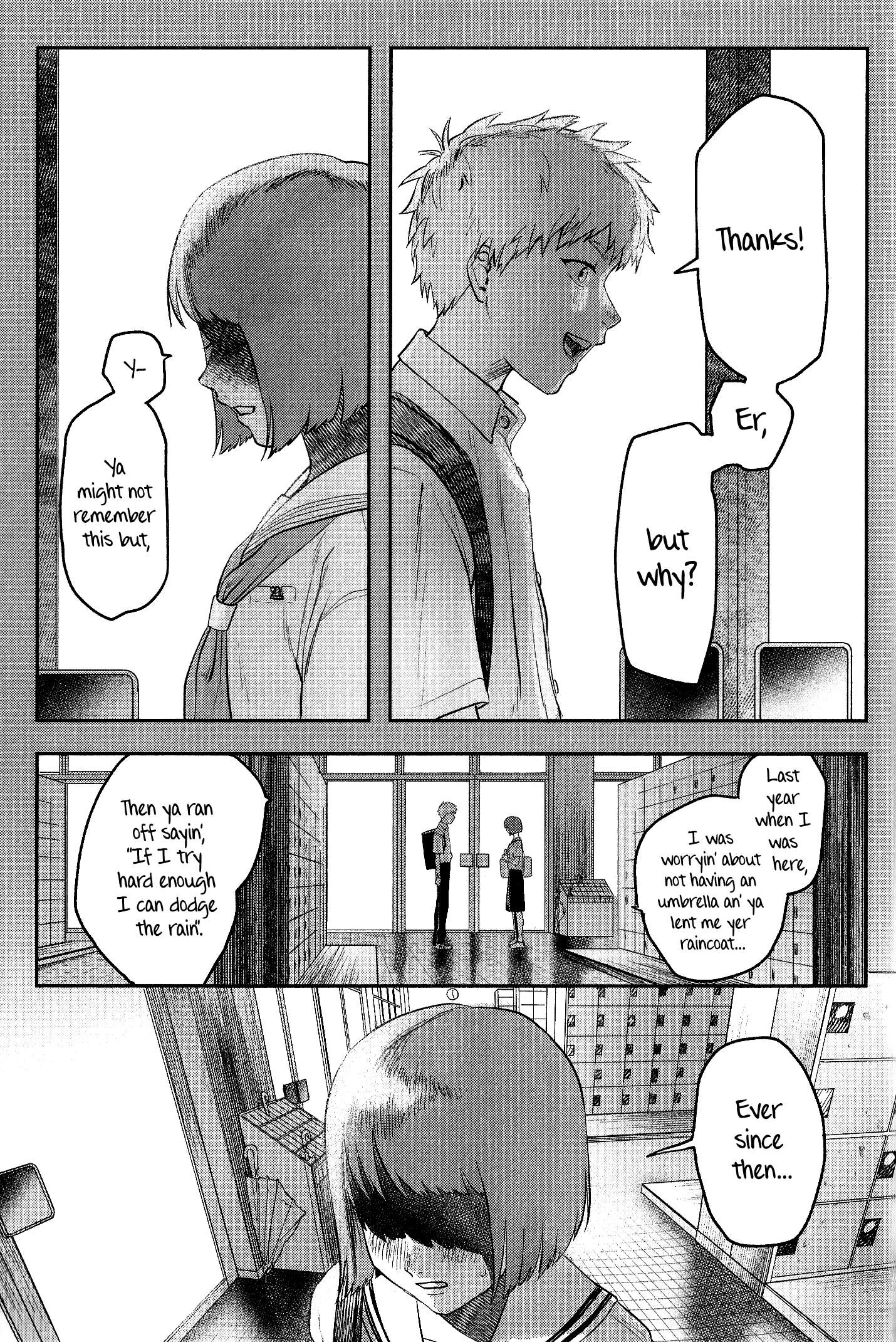 The Summer Hikaru Died, Chapter 11.7 image 07
