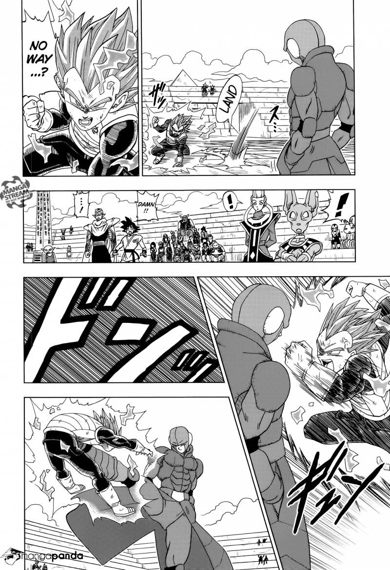 Dragon Ball Super, Chapter 12 image 23