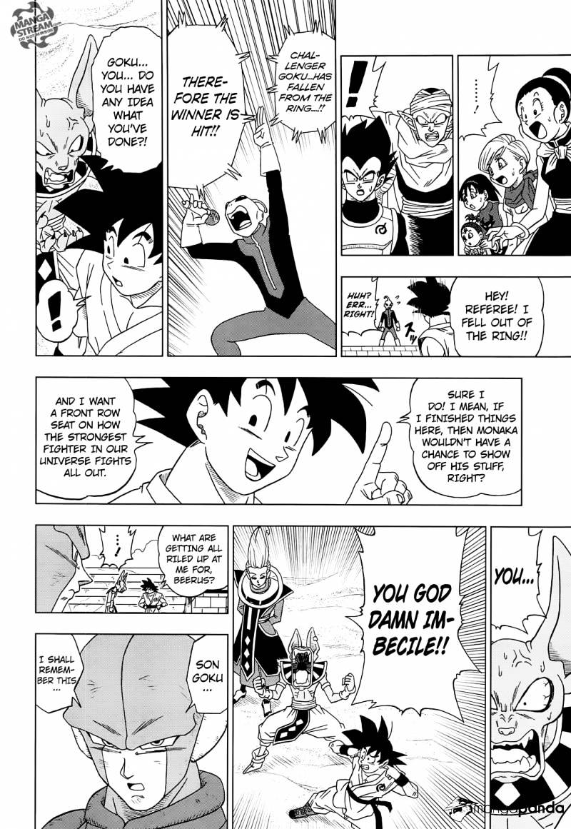 Dragon Ball Super, Chapter 13 image 32