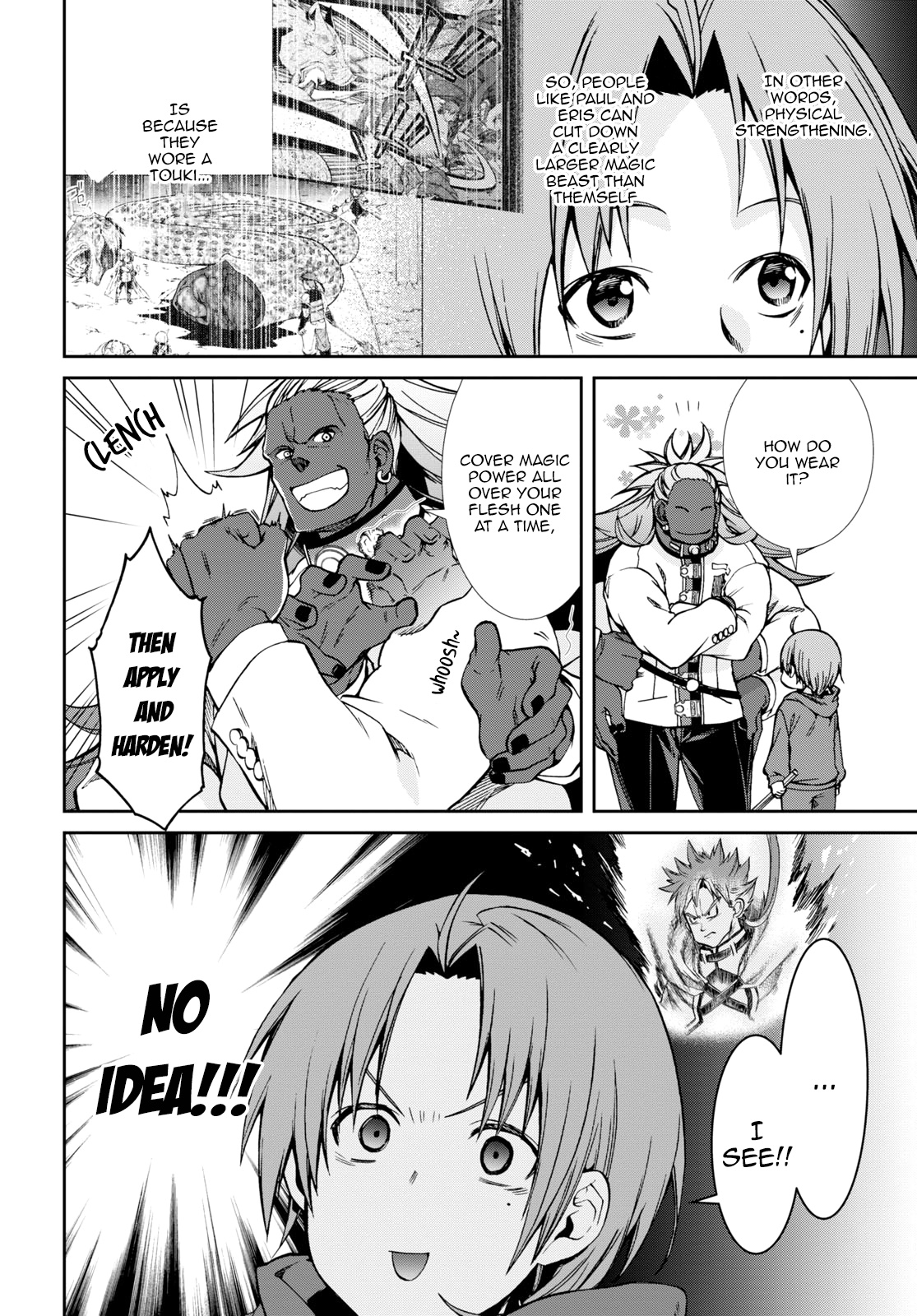 Mushoku Tensei, Chapter 68.5 image 07