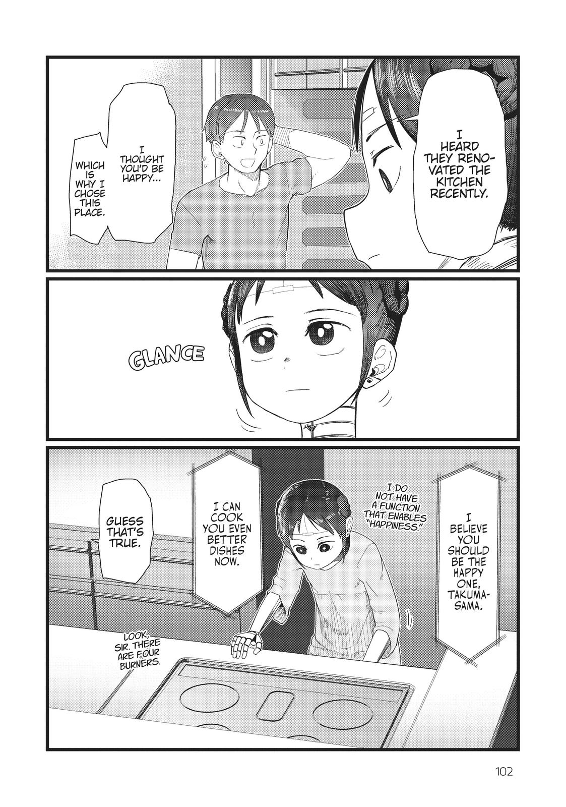 My Wife Has No Emotion, Chapter 25 image 10