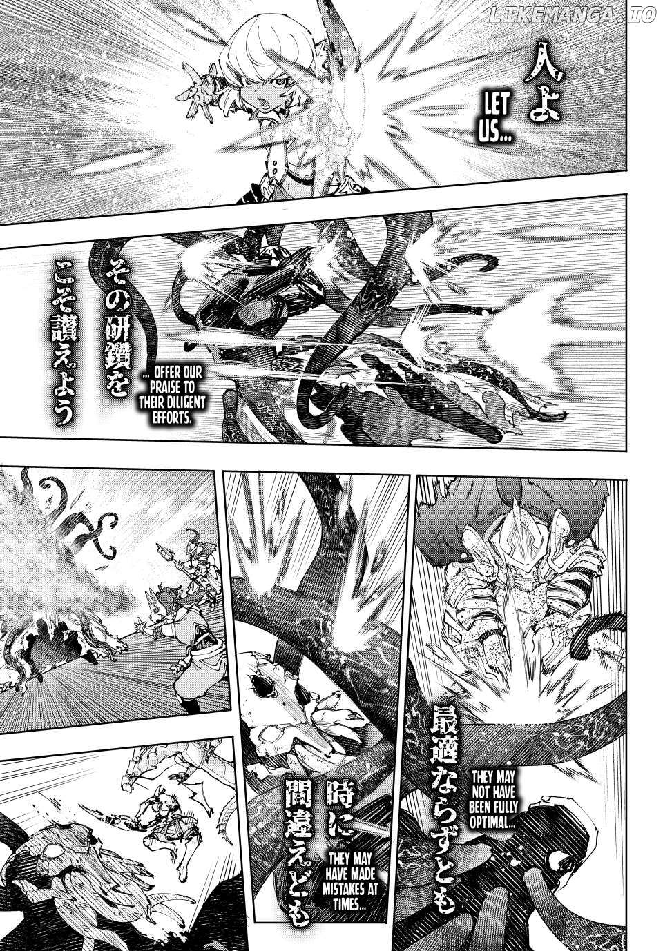 Shangri-La Frontier, Chapter 205 image 15